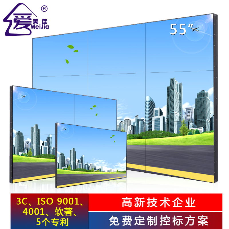 led全彩顯示屏深受大家喜愛(ài)的原因有哪些？